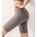 2021 New Arrivals Short Solid Women Yoga Pants